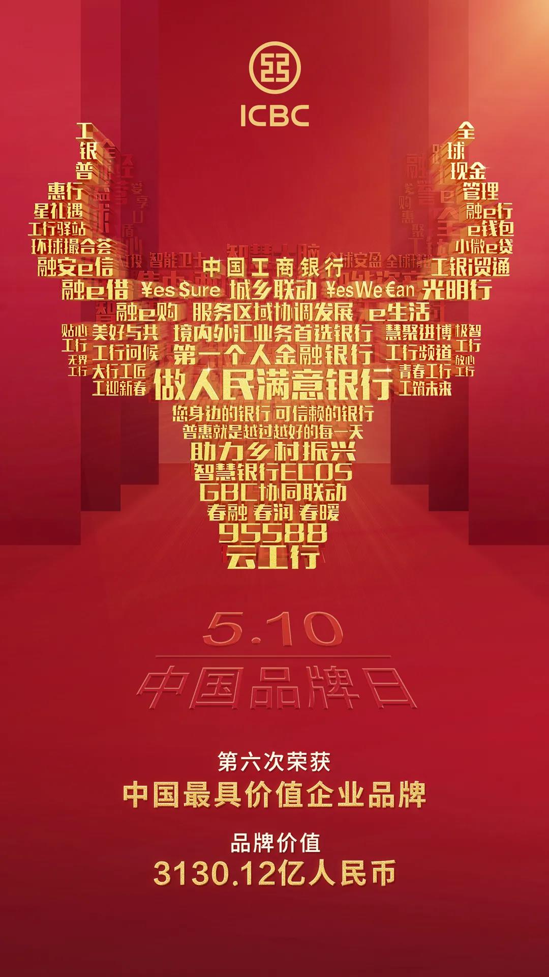 微信图片_20210511093418.jpg